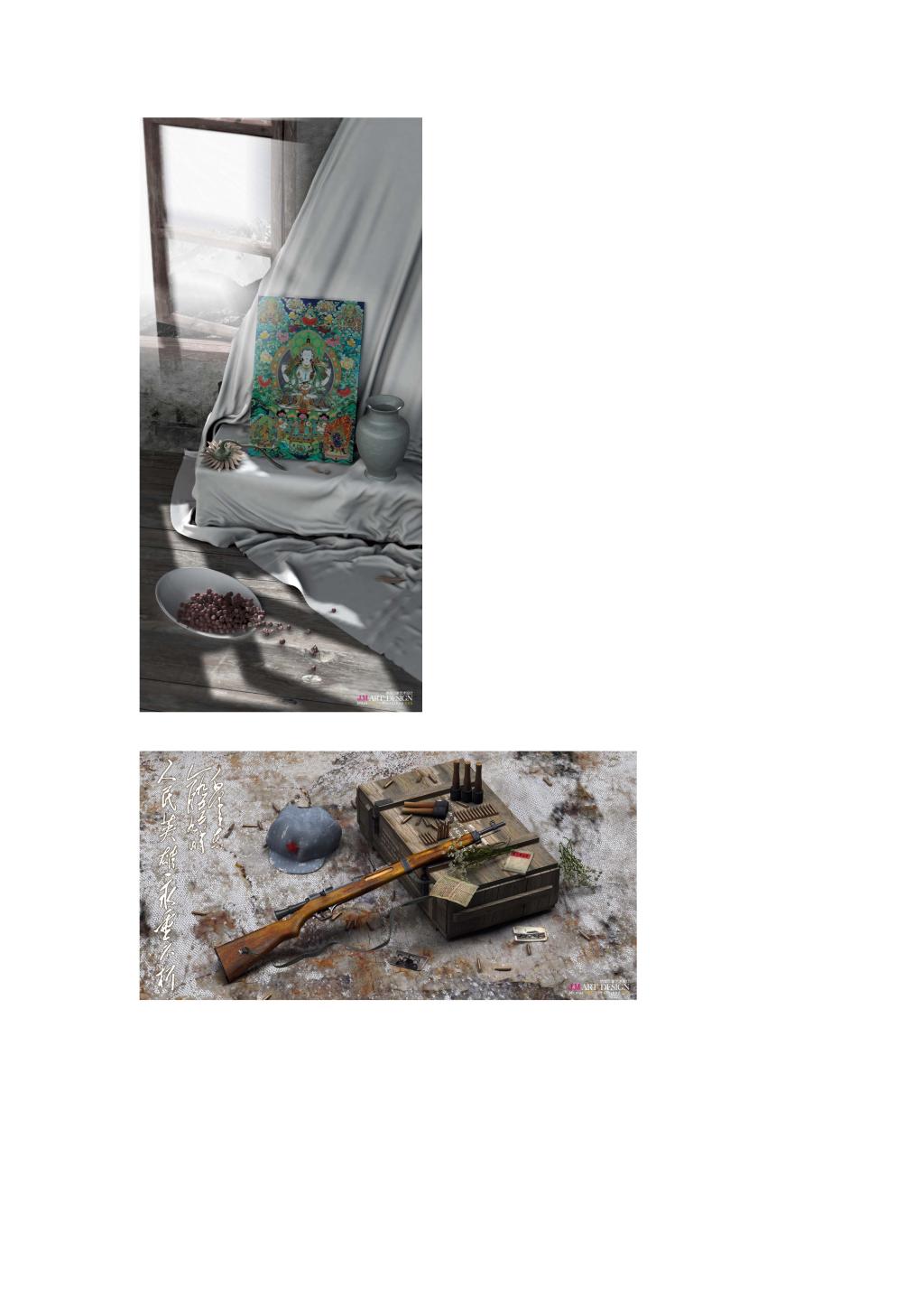 必赢3003no1线路检测中心