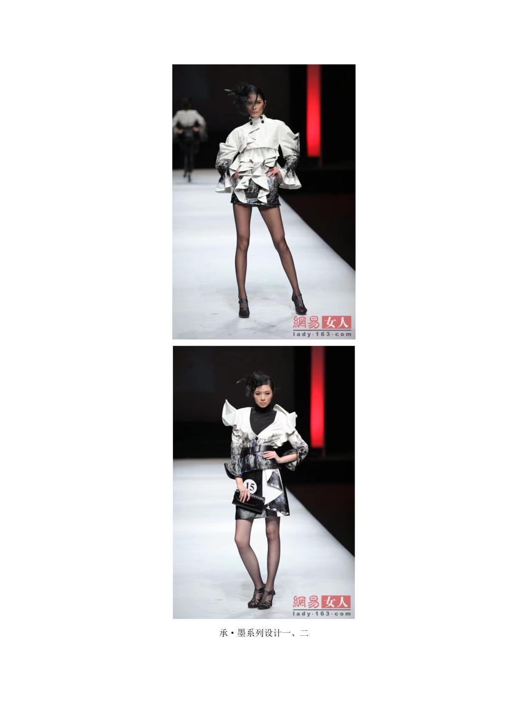 必赢3003no1线路检测中心