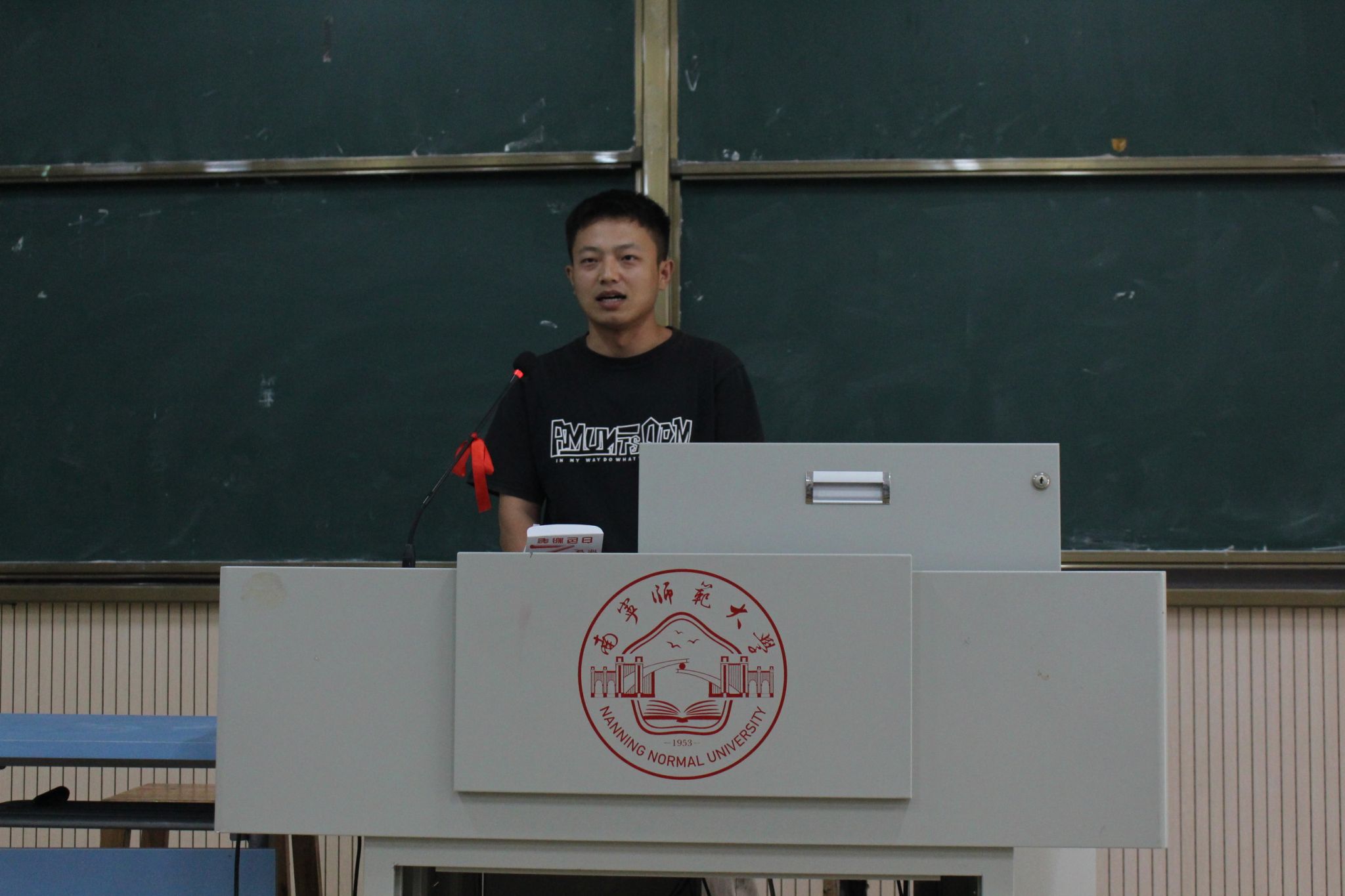 必赢3003no1线路检测中心