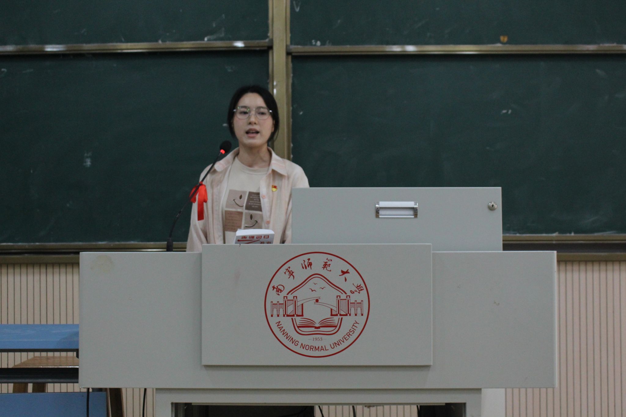 必赢3003no1线路检测中心