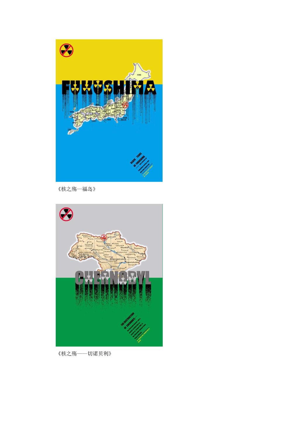 必赢3003no1线路检测中心