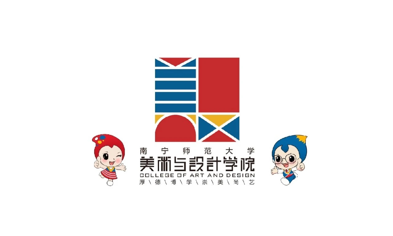 必赢3003no1线路检测中心