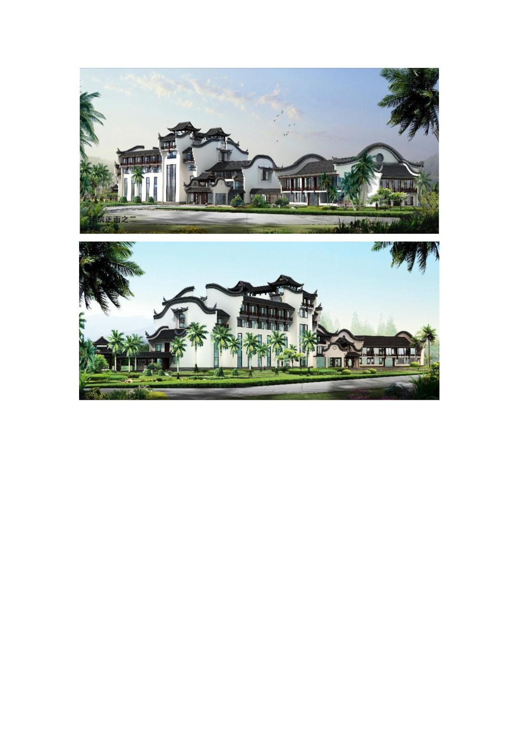 必赢3003no1线路检测中心