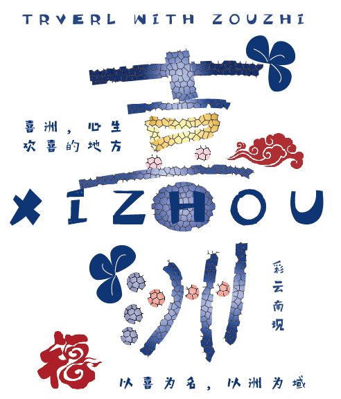 必赢3003no1线路检测中心