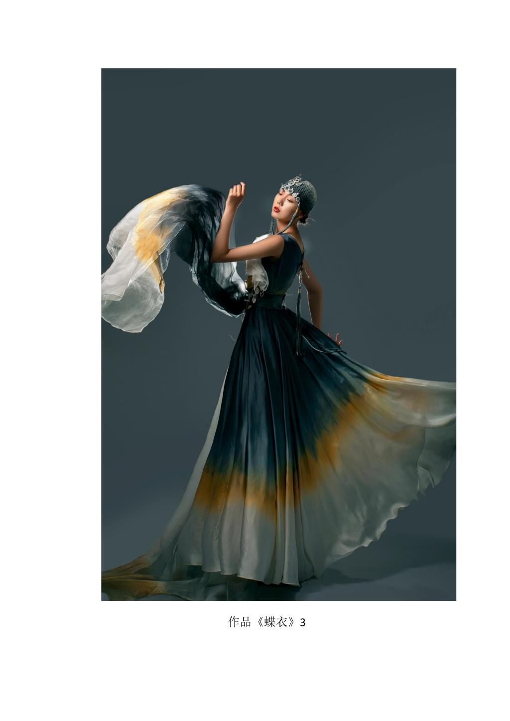 必赢3003no1线路检测中心