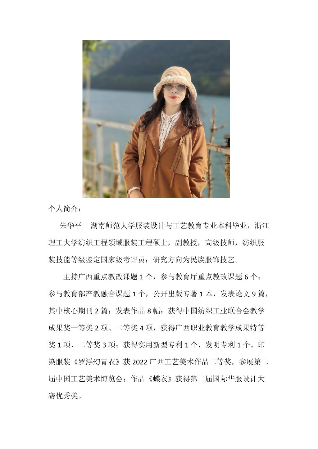 必赢3003no1线路检测中心