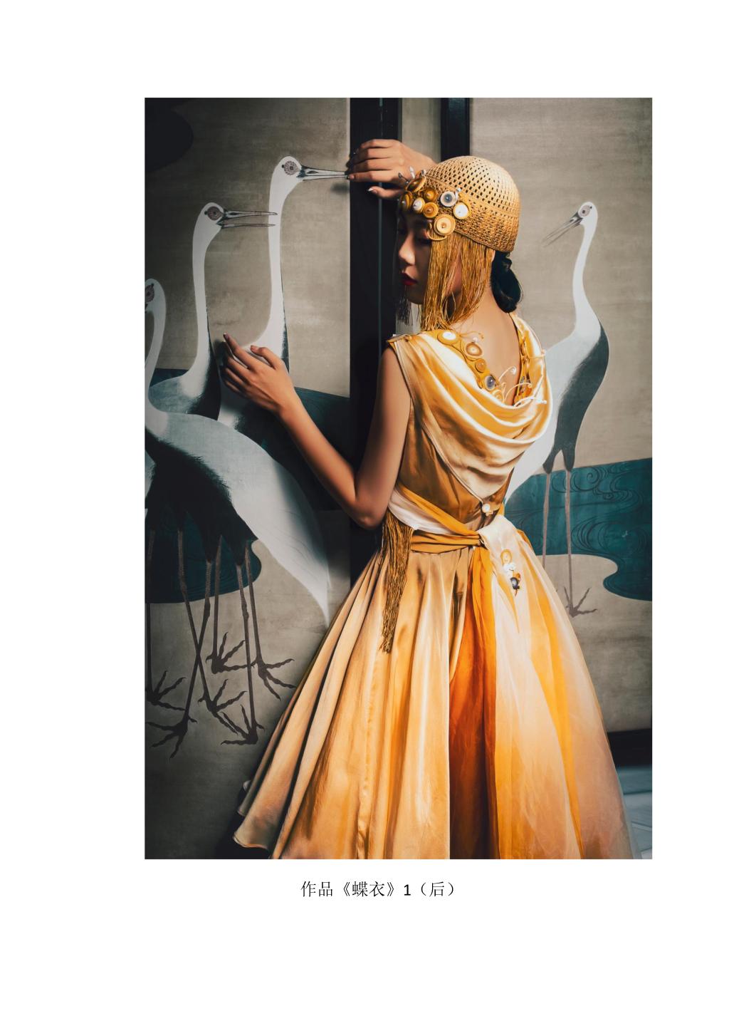 必赢3003no1线路检测中心