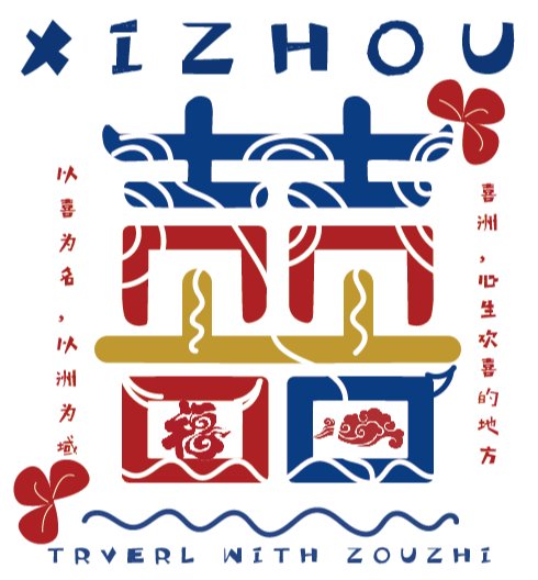 必赢3003no1线路检测中心