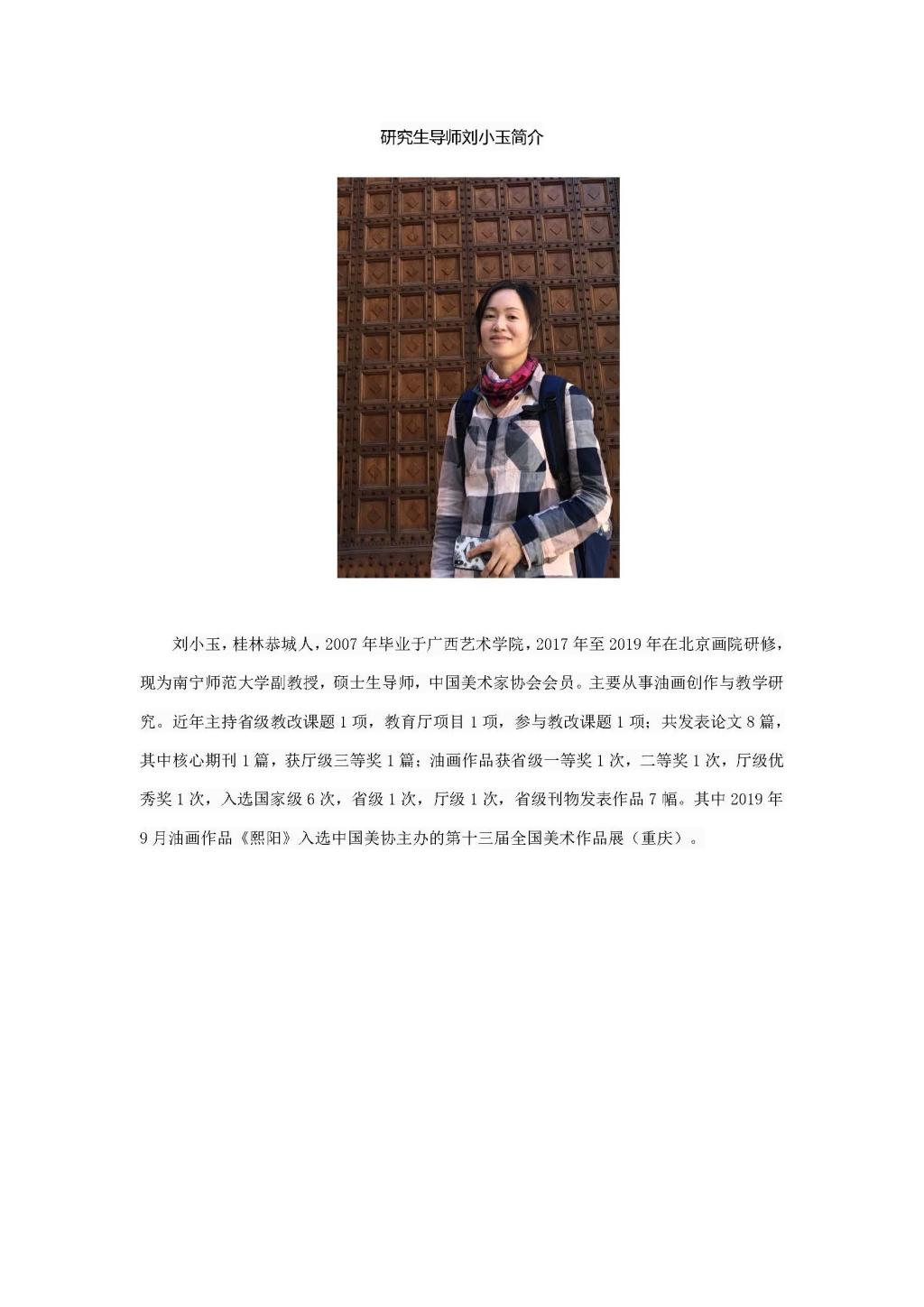 必赢3003no1线路检测中心