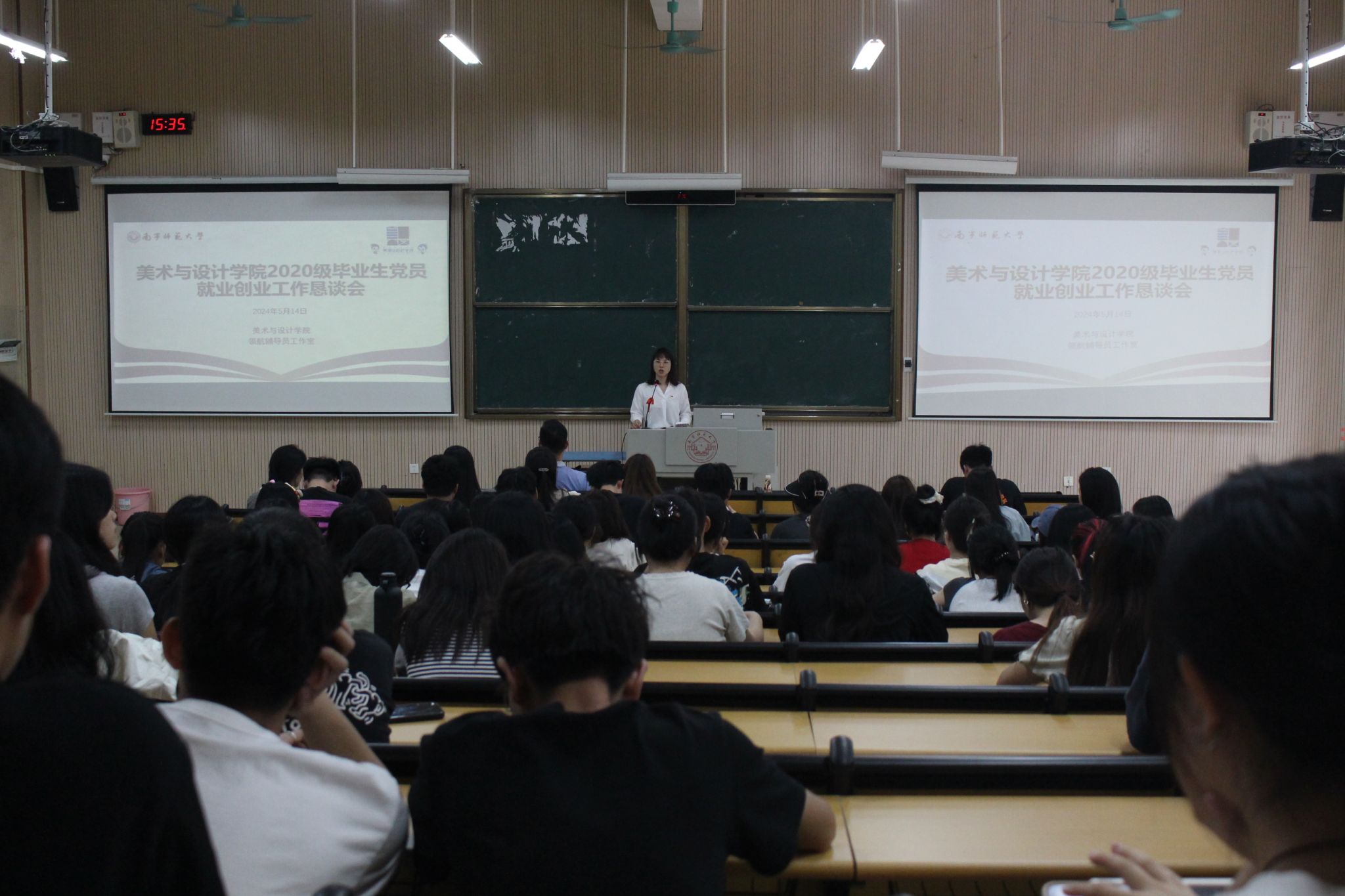 必赢3003no1线路检测中心