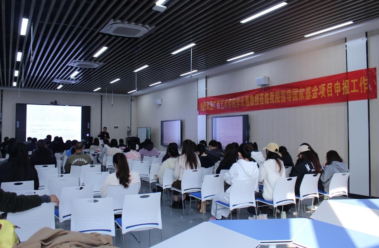 必赢3003no1线路检测中心