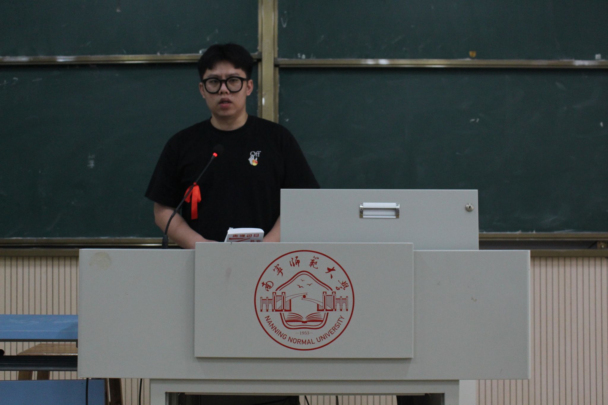 必赢3003no1线路检测中心