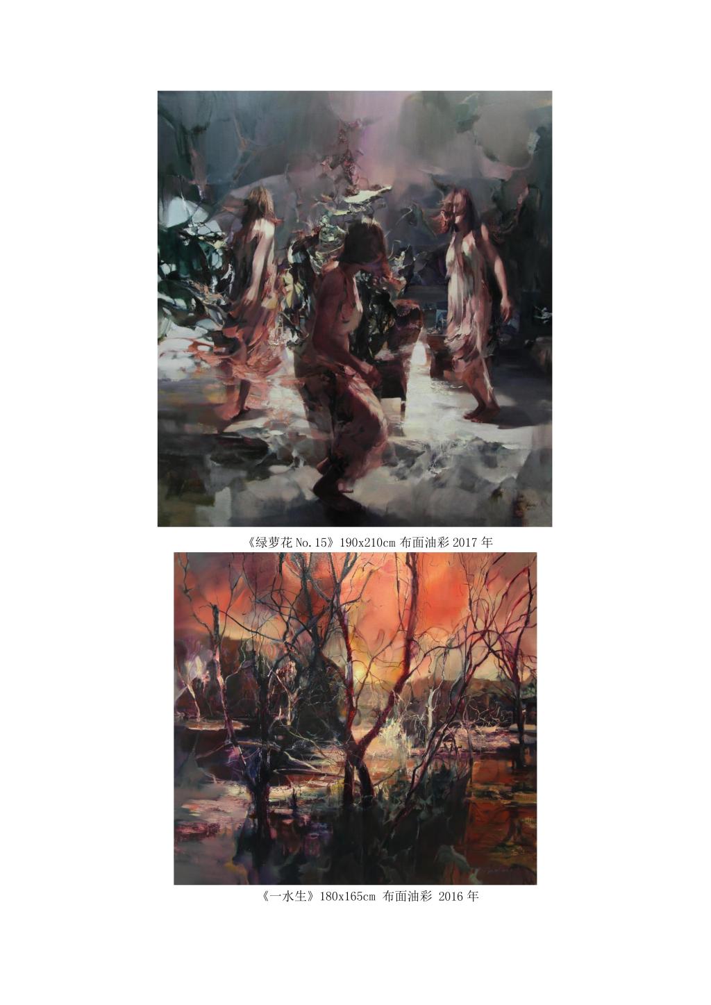 必赢3003no1线路检测中心