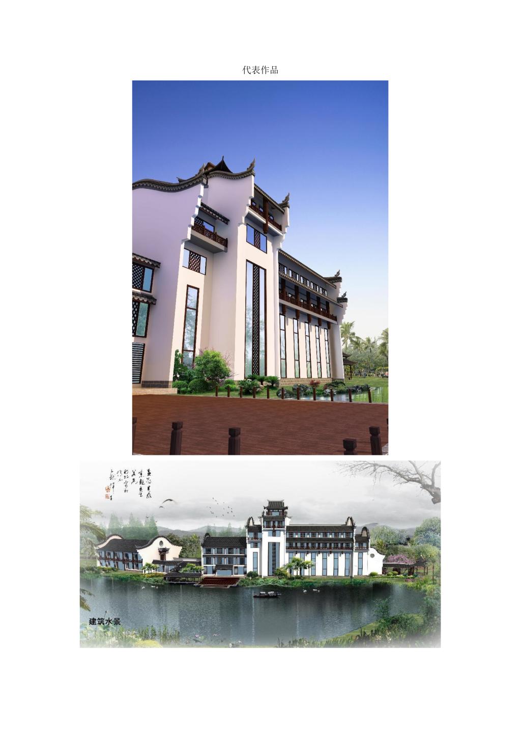 必赢3003no1线路检测中心