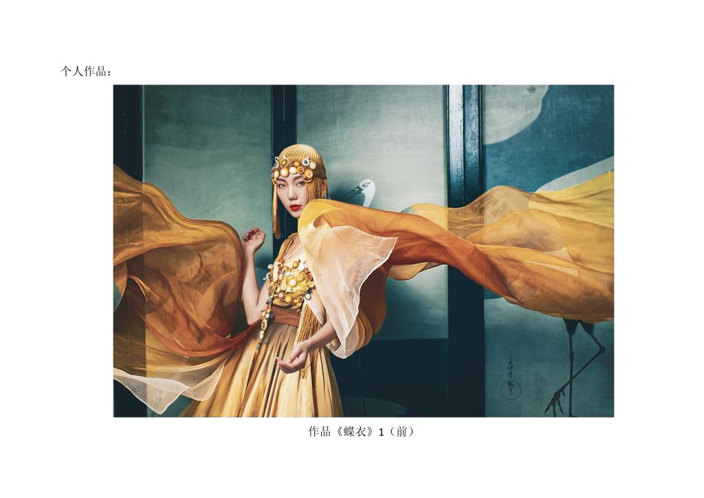 必赢3003no1线路检测中心