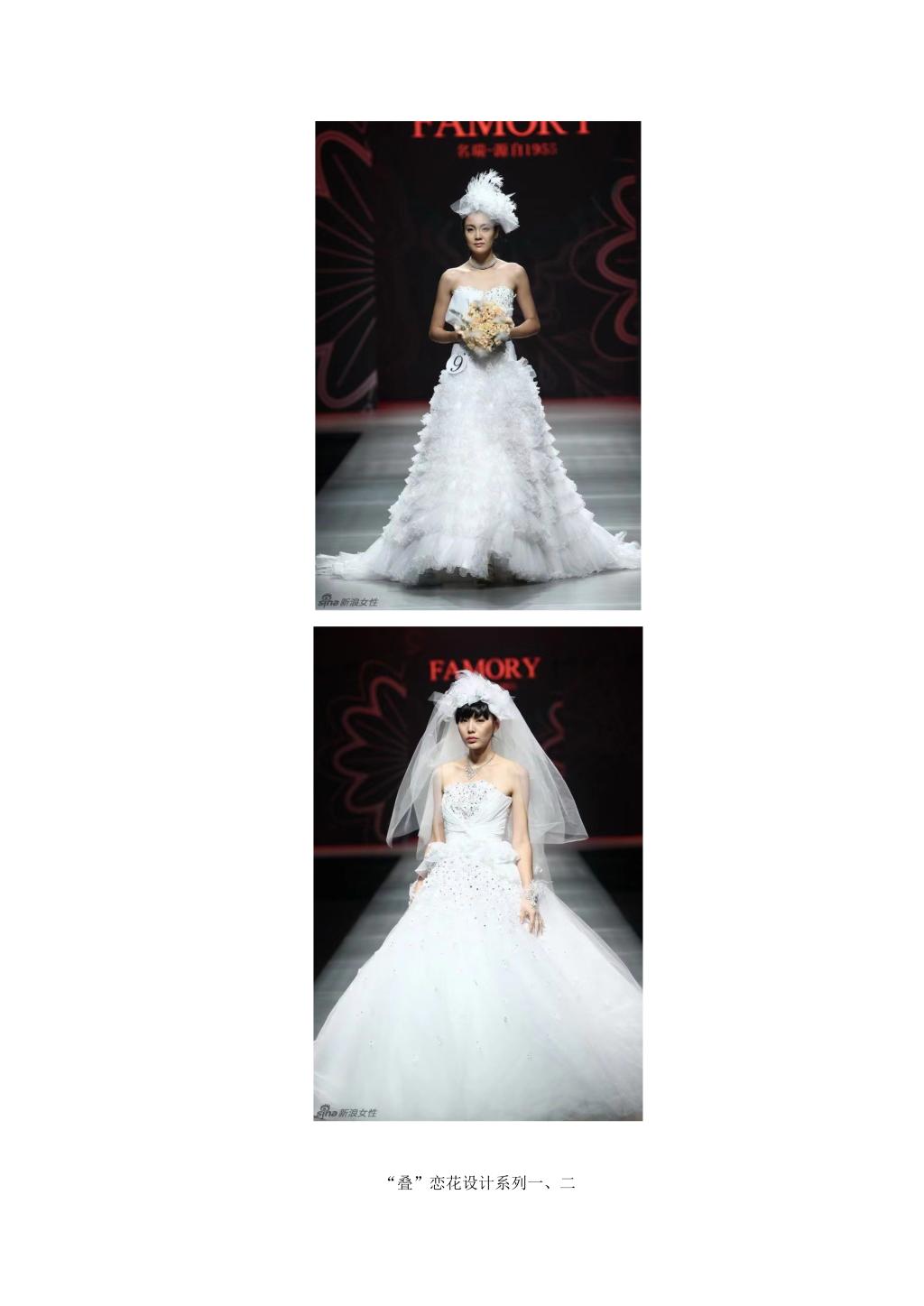 必赢3003no1线路检测中心