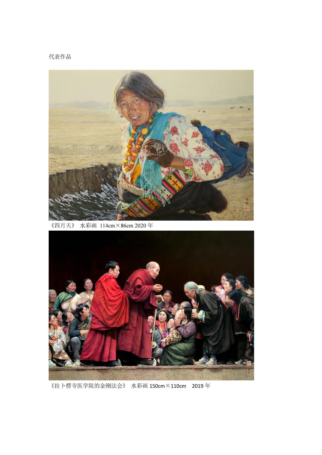 必赢3003no1线路检测中心