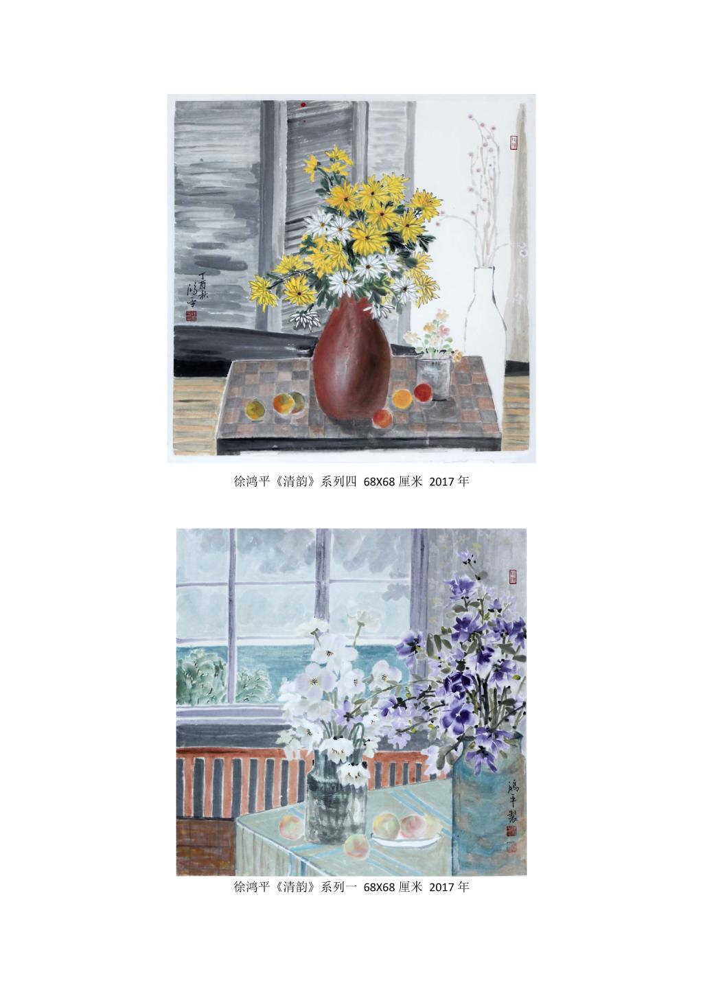 必赢3003no1线路检测中心