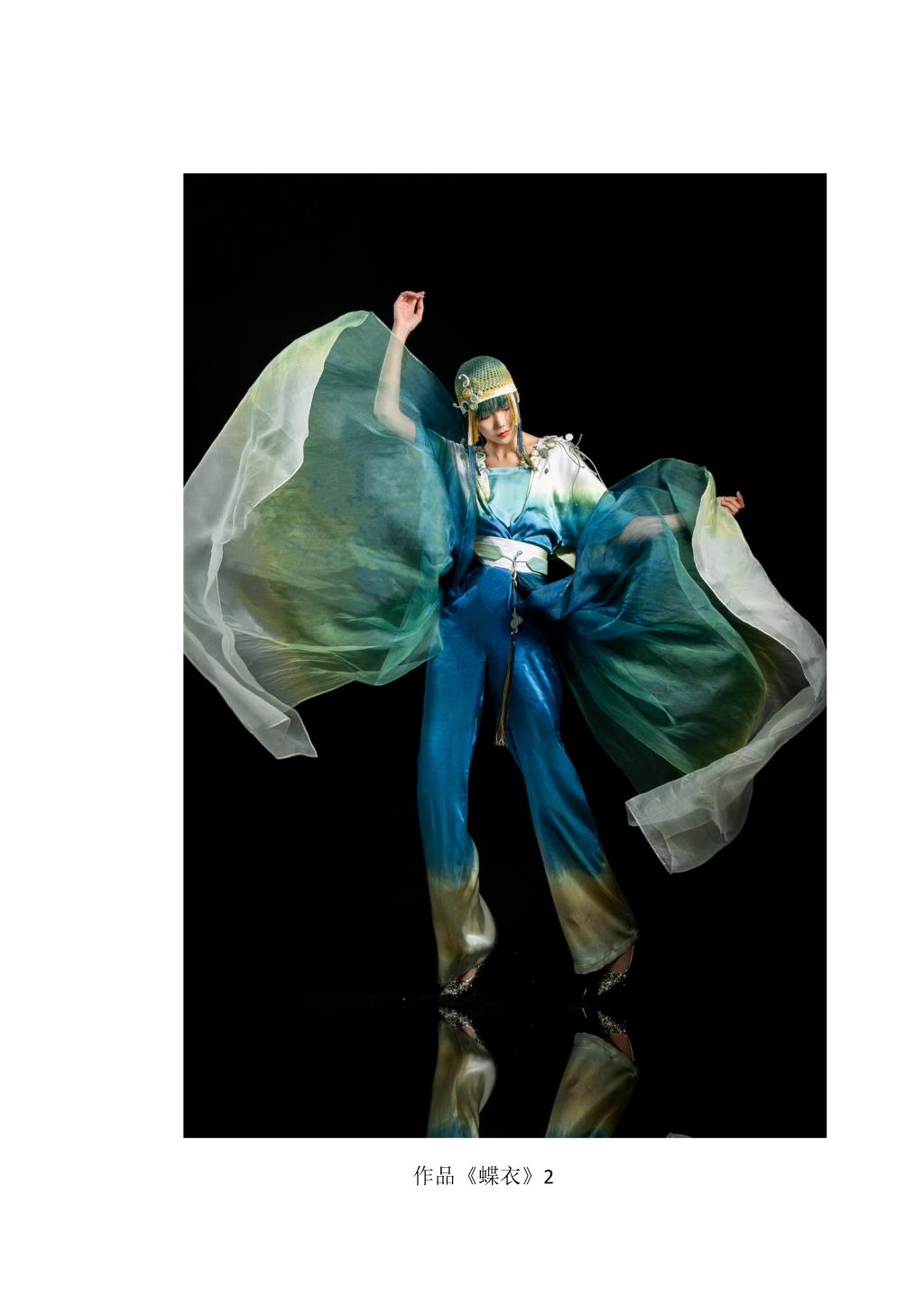 必赢3003no1线路检测中心