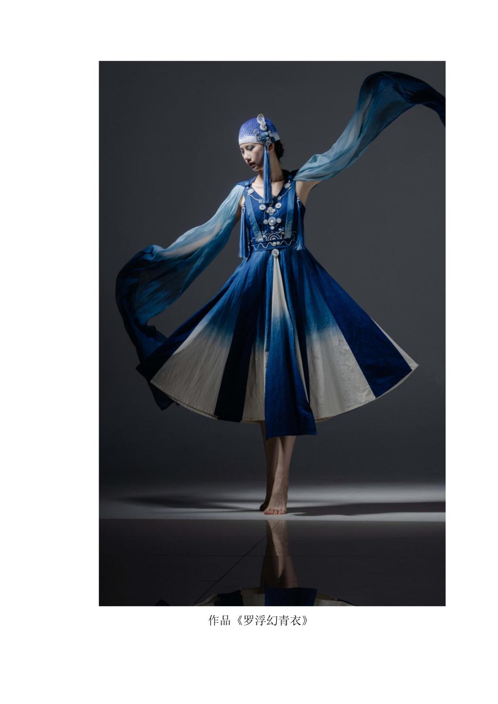 必赢3003no1线路检测中心