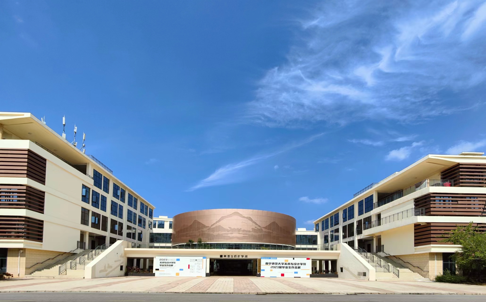 必赢3003no1线路检测中心