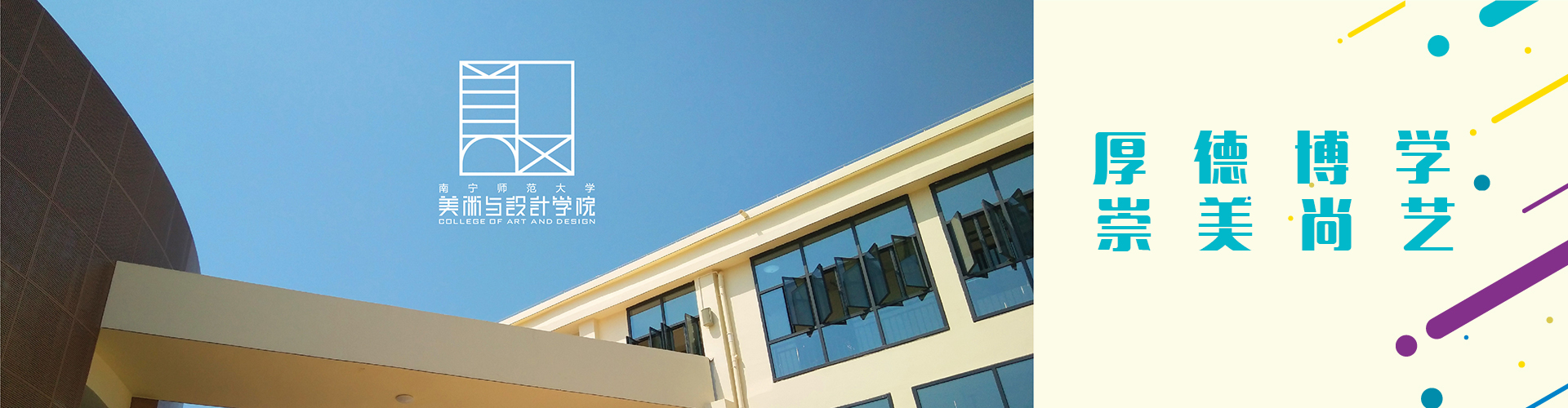 必赢3003no1线路检测中心